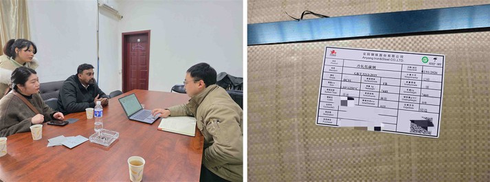 DC01 Cold Rolled Steel Coil DC01 Cold Rolled Steel Coil